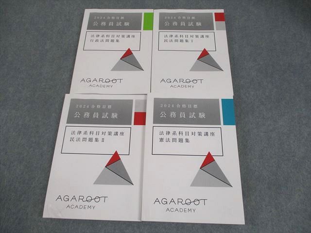 yamamoto様専用 iPhone 12 Pro 128G ひび割れあり 本体