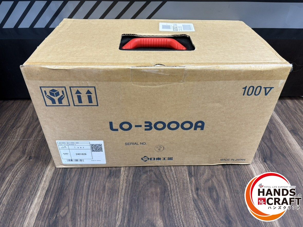 ♭ 日東工器 LO-3000A 磁気ボール盤 アトラエース