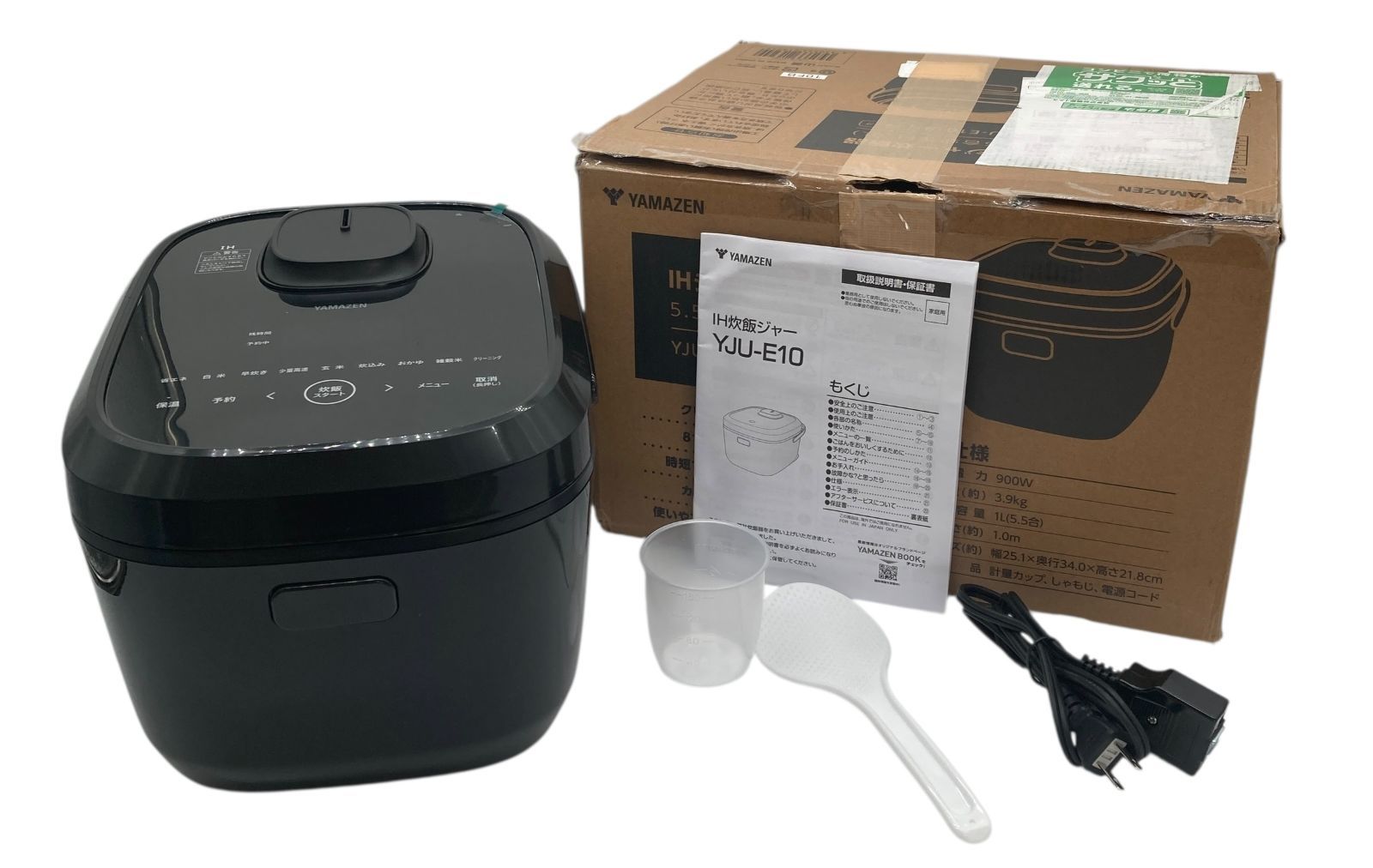 s288 動作 済み 山善 炊飯器 5.5合 IH 8種類炊き分け機能 IH式 早炊き YJU-E10 B