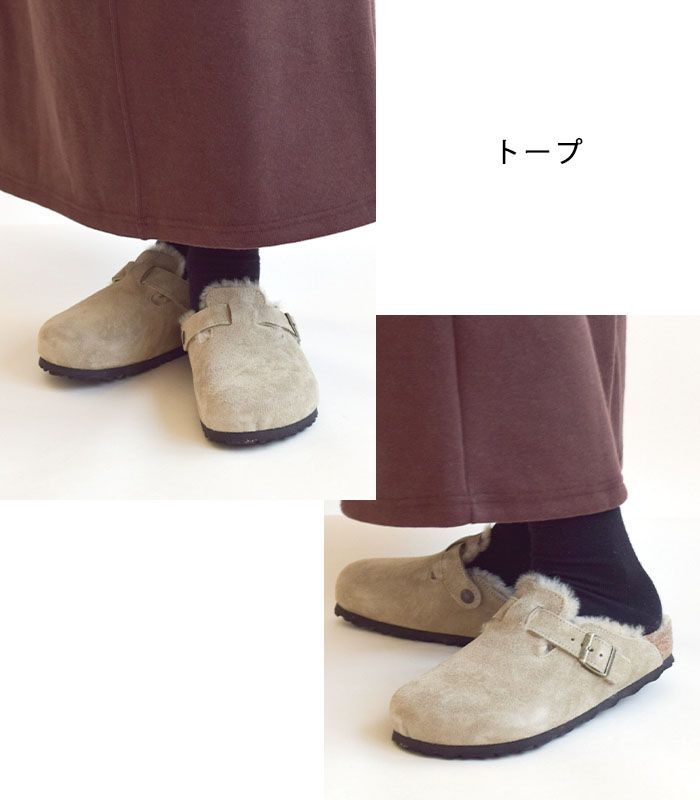 ビルケンシュトック サボサンダル レディース22.5 ベージュ レディース