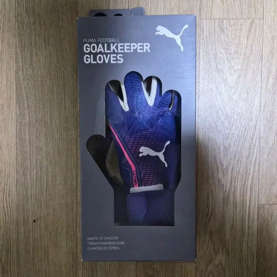 プーマ ウルトラ アルティメット ハイブリッド キーパーグローブ 8号