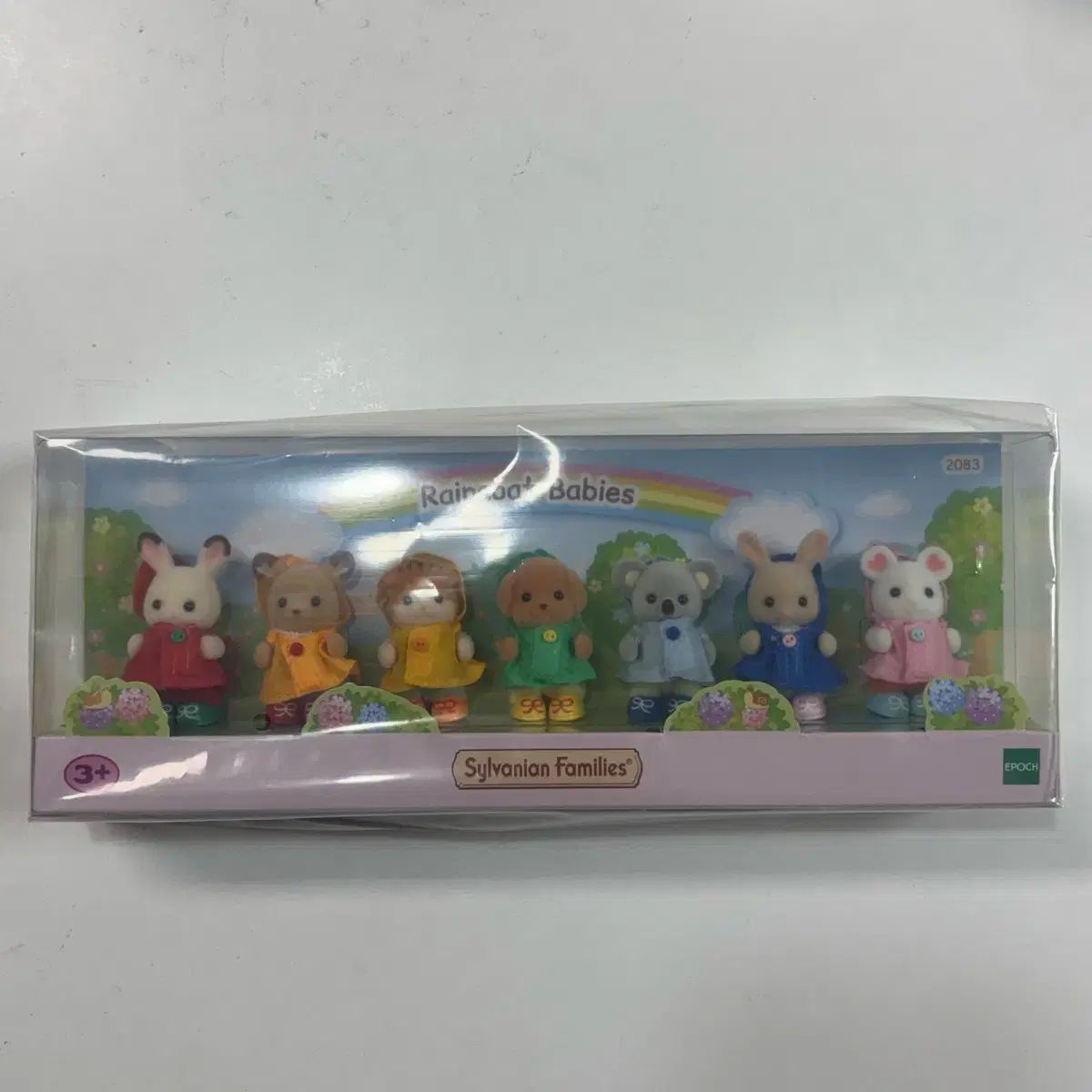 シルバニアファミリー パン屋 レインコート まとめ