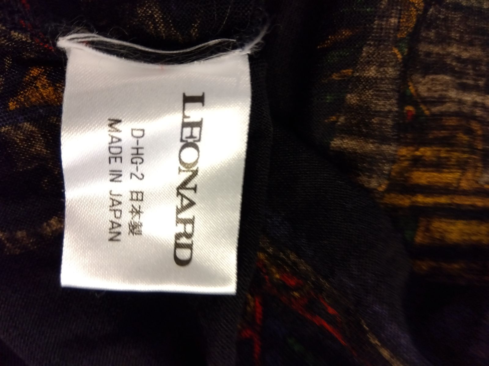  M 23 レオナールスポーツウールシャツ 長袖 シャツ ブラウス