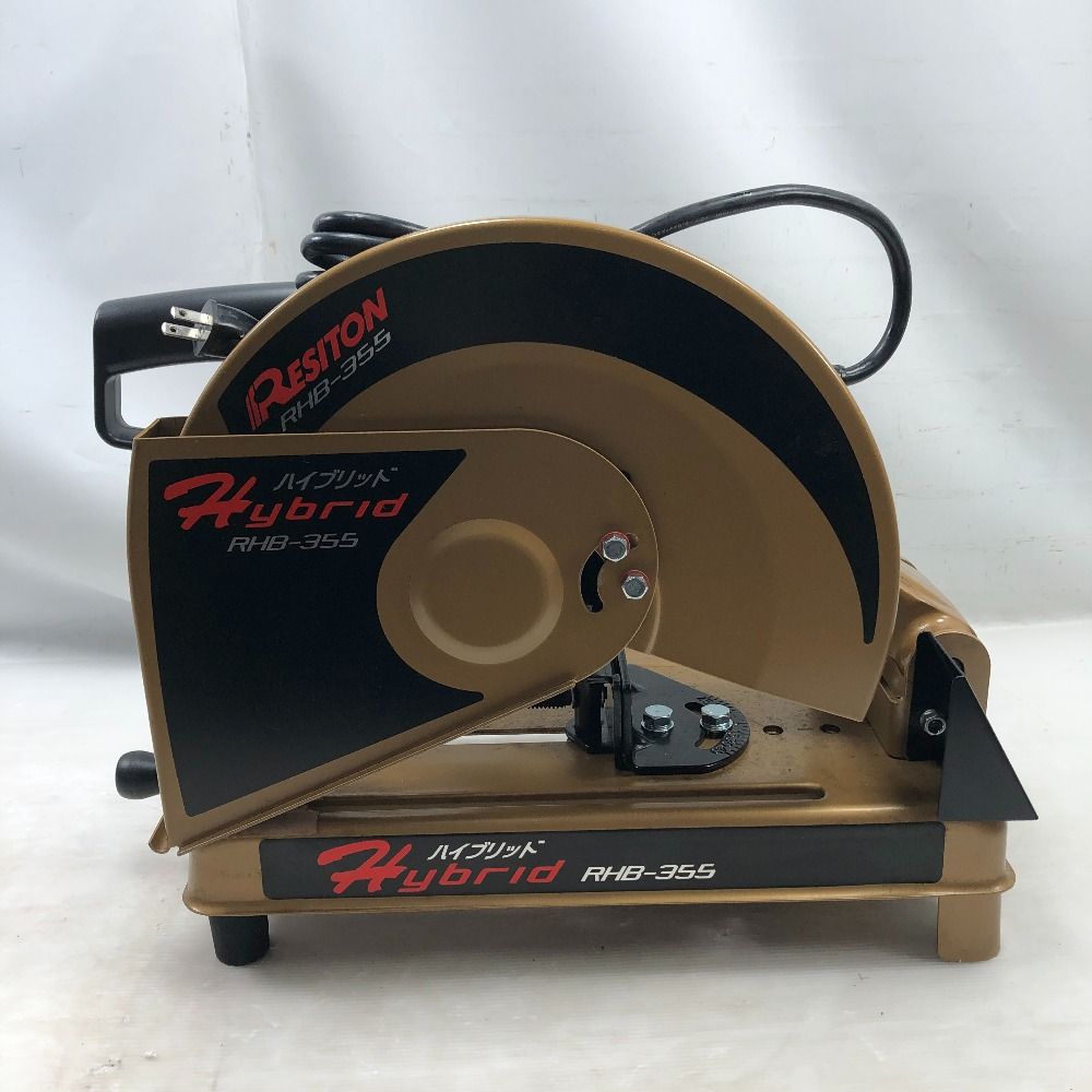 レヂトン 切断工具 切断機 RHB-355 ブラウン