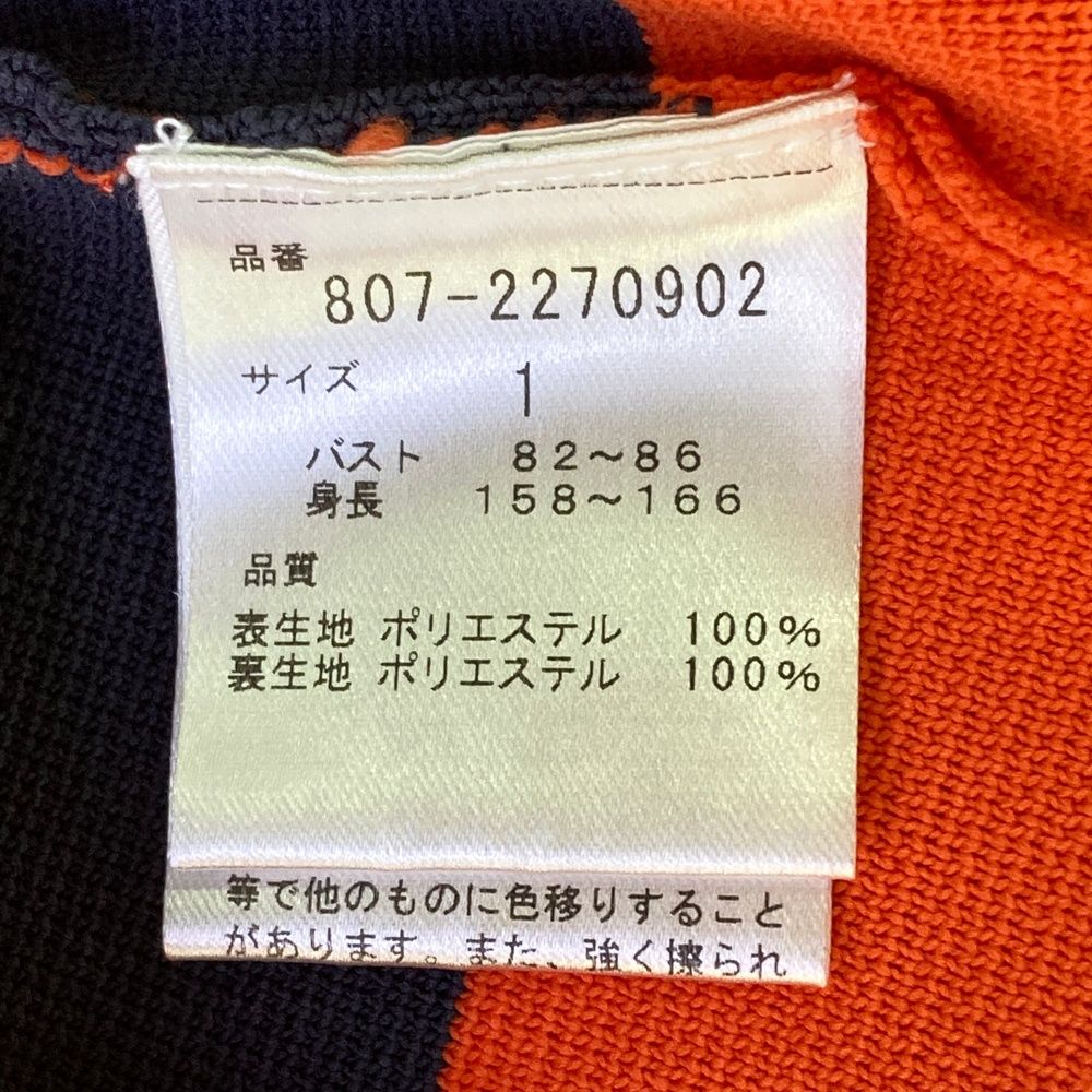 新品タグ付】VIVA HEART♡ボア×ナイロンタフタ切替ゴルフスカート 40