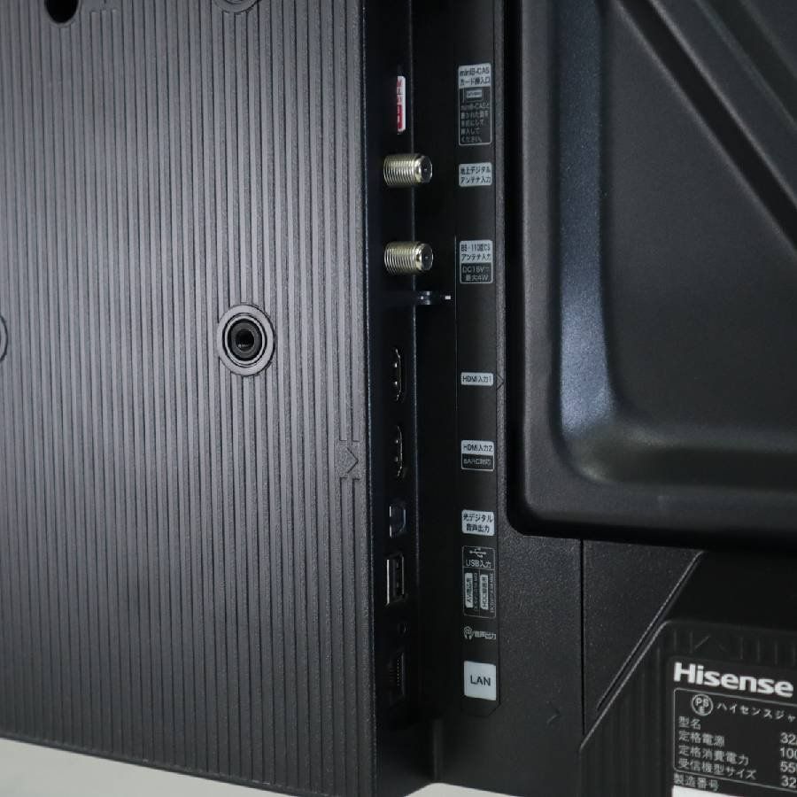 2025年製 ハイセンス 32インチ スマートテレビ フルHD 液晶テレビ