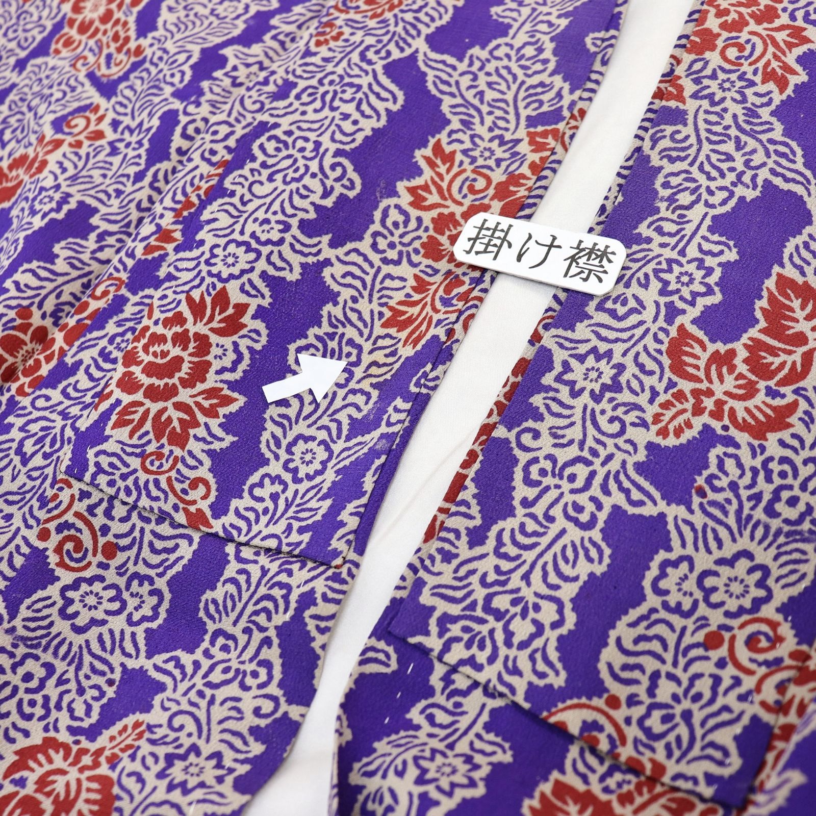 SHOPフォローで きクーポン有り