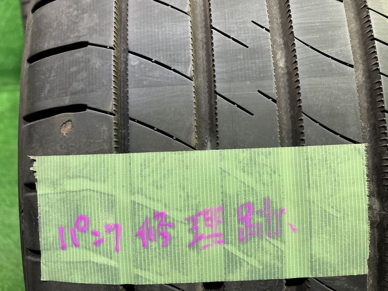 DUNLOP サマー ダンロップ ルマンV 205 55R16 4本 2ホン5ミリ 2ホン6ミリ FFCRYSTALESIA_COM