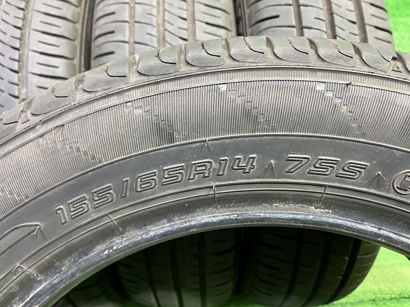 DUNLOP サマー ダンロップ エナセーブEC204 155|65R14 4本 5ミリ 2025年 FFCRYSTALESIA_COM