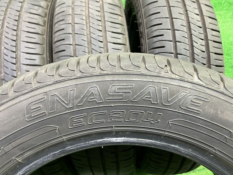 エナセーブEC204