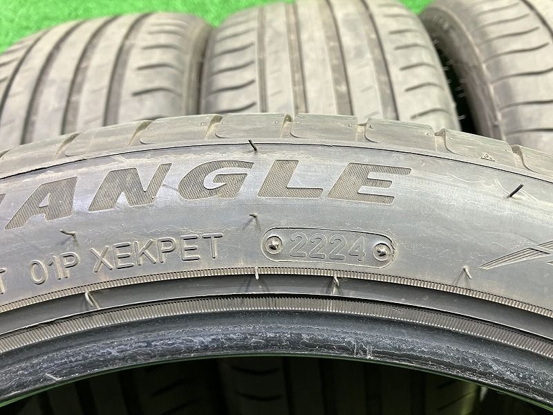 トライアングル