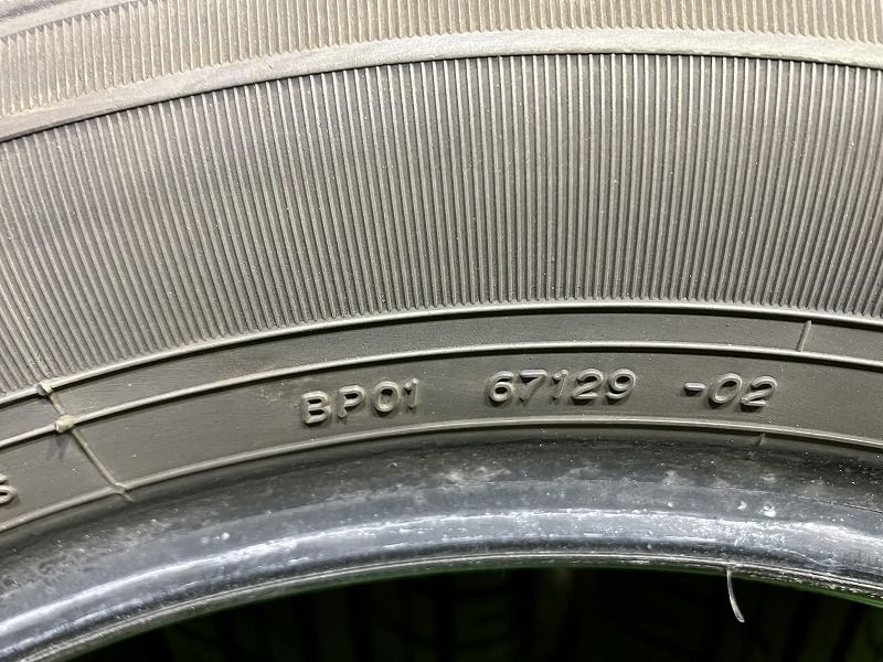 イエローハット プラクティバBP01