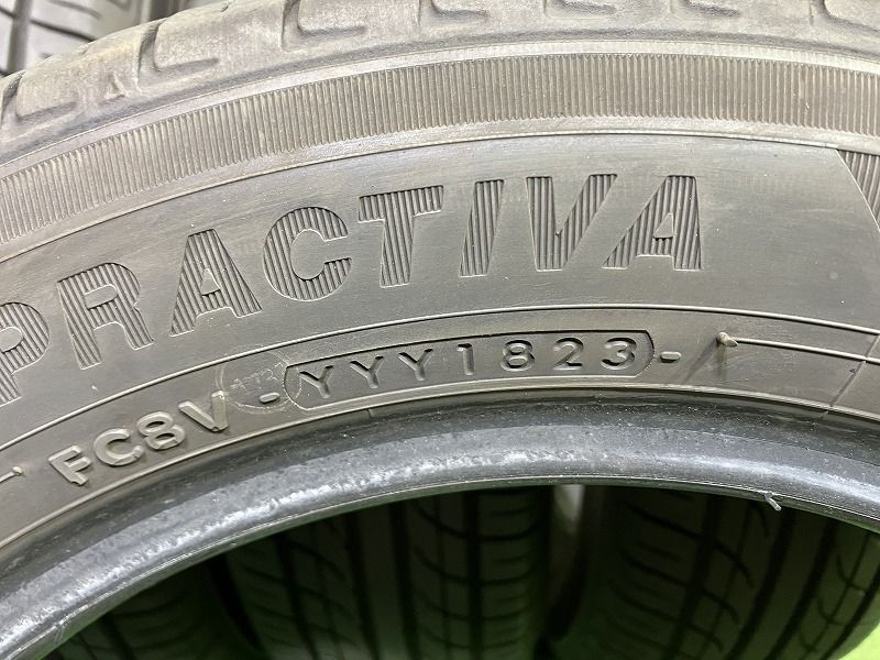 プラクティバBP01