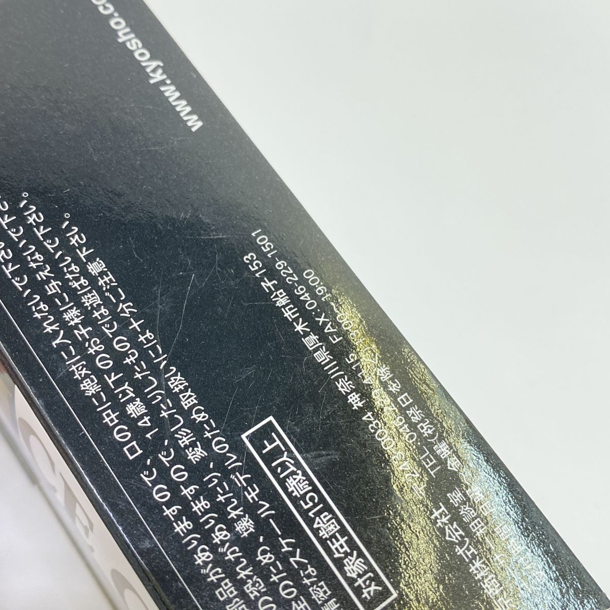 【送料無料】 京商 1 64スケール ポリスカー ミニカー 全6種セット