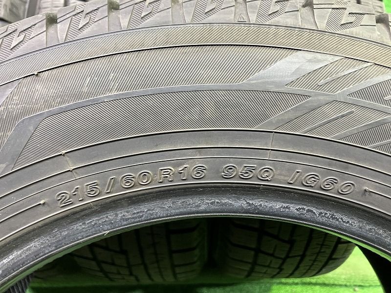 YOKOHAMA スタッドレス ヨコハマ アイスガードIG60 215|60R16 4本 7ミリ 2025年 FFCRYSTALESIA_COM