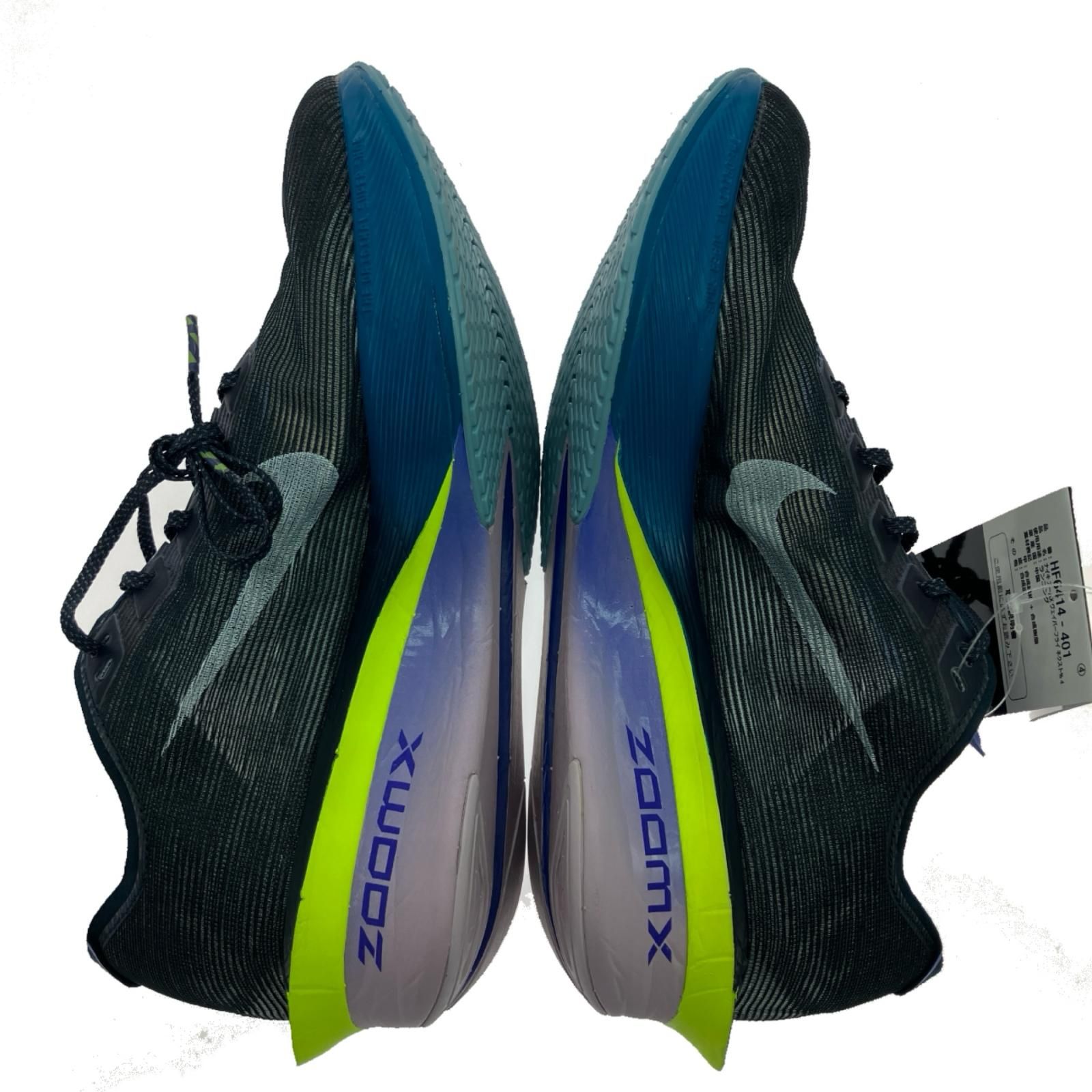 ネクスト%4 26.5cm