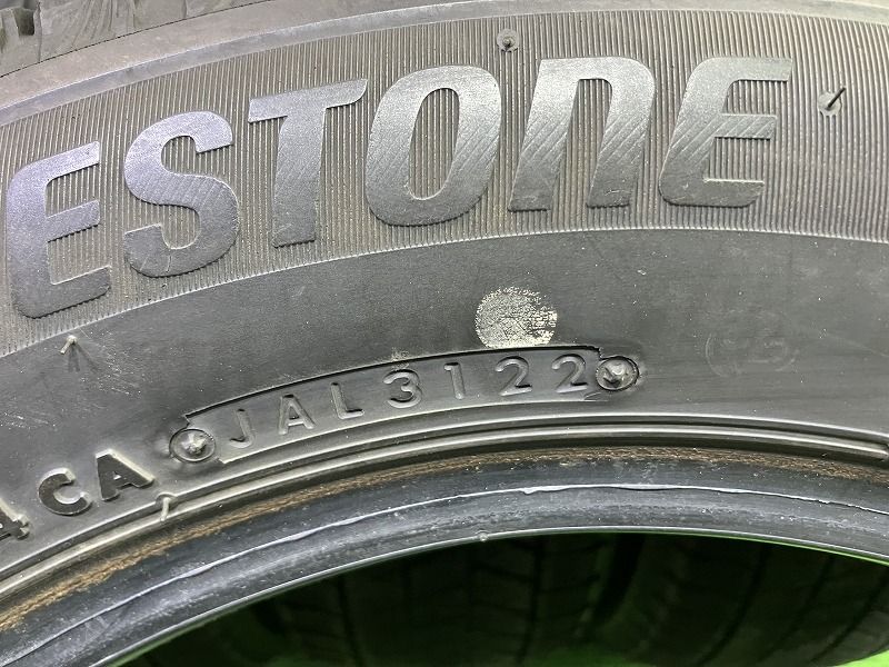 BRIDGESTONE スタッドレス ブリヂストン ブリザックVRX3 185|60R15 4本 4ミリ 2025年 USTAUSTRALIA_COM_AU