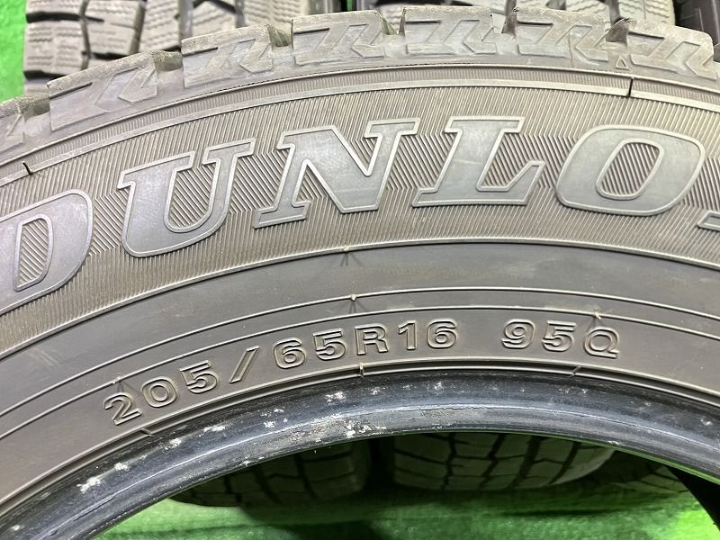 DUNLOP スタッドレス ダンロップ ウィンターマックスWM02 205|65R16 4本 7ミリ 2025年 FFCRYSTALESIA_COM