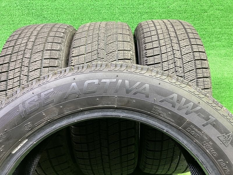 ナンカン アイスアクティバAW-1