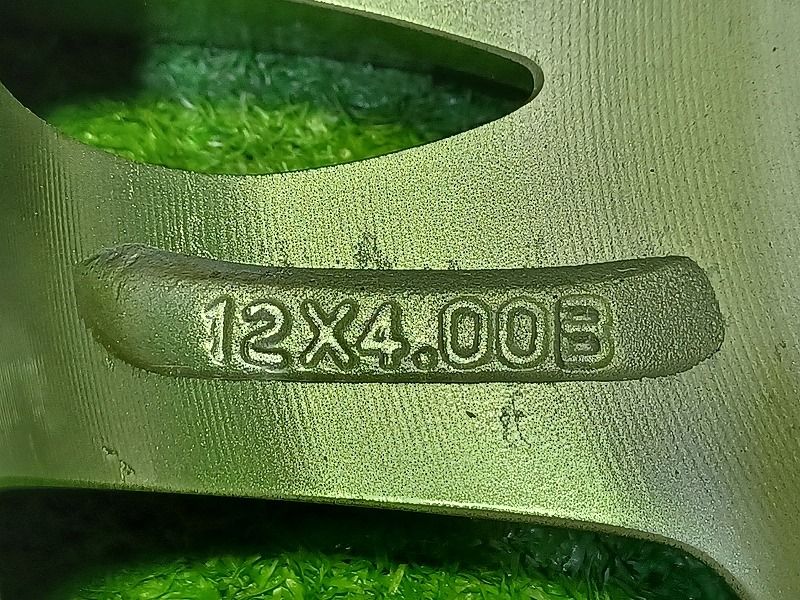 アルミ ガンメタ