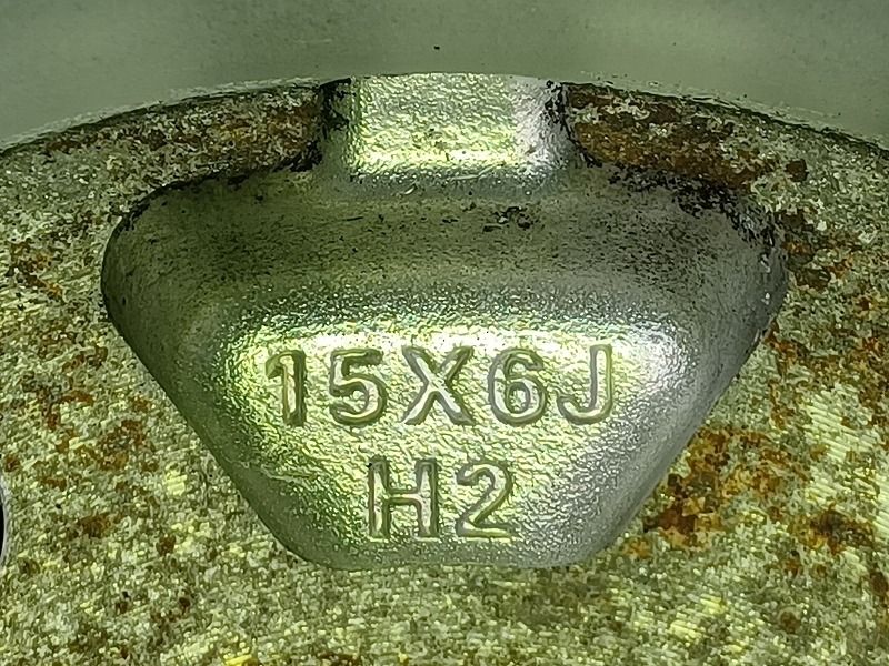 社外 スマートライン