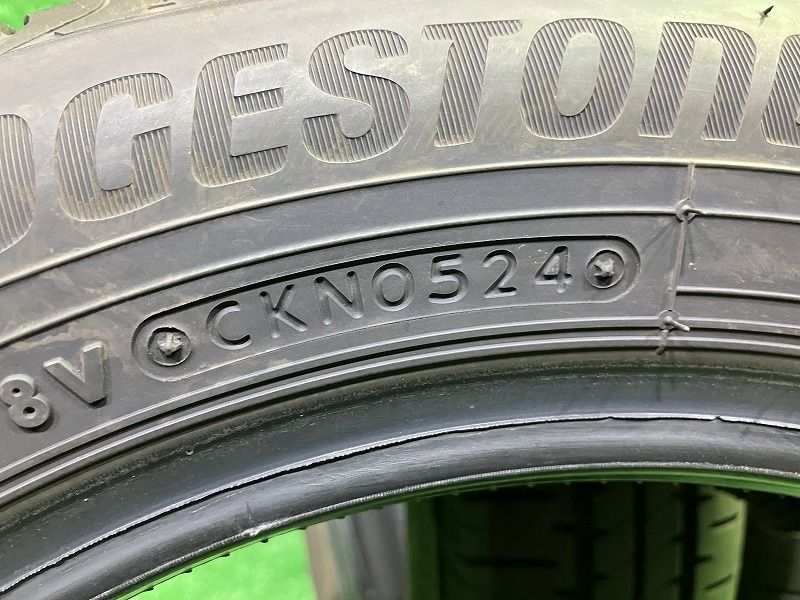 サマー ブリヂストン