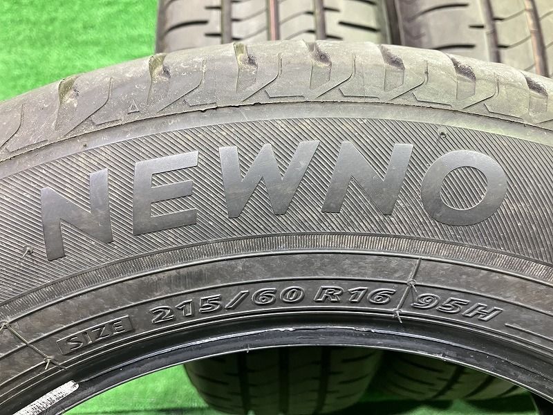 BRIDGESTONE スタッドレス ブリヂストン ニューノ 215|60R16 4本 6ミリ 2025年 FFCRYSTALESIA_COM