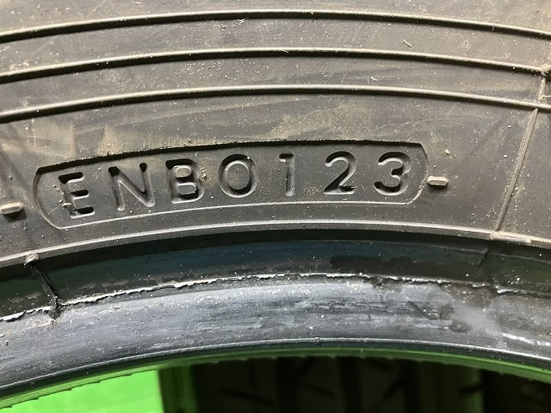 ブルーアースバンRY55