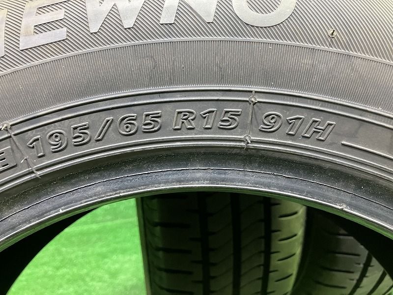 サマー ブリヂストン