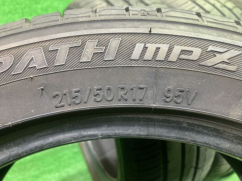 トランパスMPZ 215|50R17