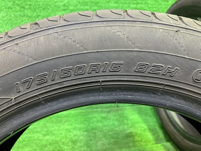 DUNLOP サマー ダンロップ エナセーブEC204 175|60R16 2本 6ミリ 2025年 FFCRYSTALESIA_COM
