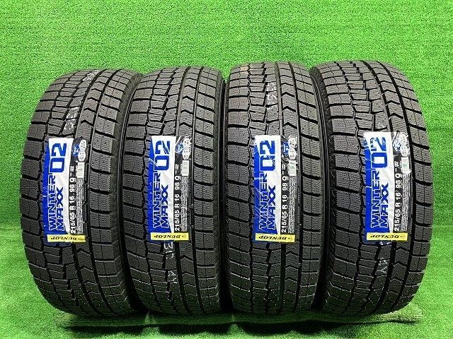 DUNLOP スタッドレス ダンロップ ウィンターマックスWM02 215|65R16 4本 8ミリ