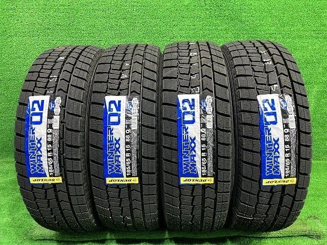 DUNLOP スタッドレス ダンロップ ウィンターマックスWM02 185|65R15 4本 8ミリ