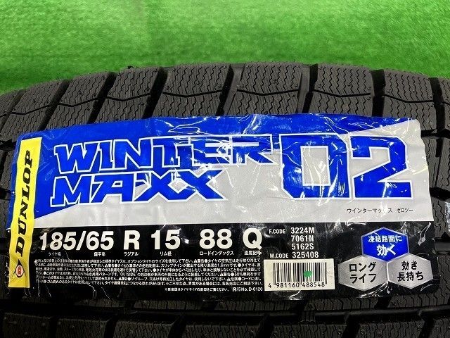 DUNLOP スタッドレス ダンロップ ウィンターマックスWM02 185|65R15 4本 8ミリ FFCRYSTALESIA_COM