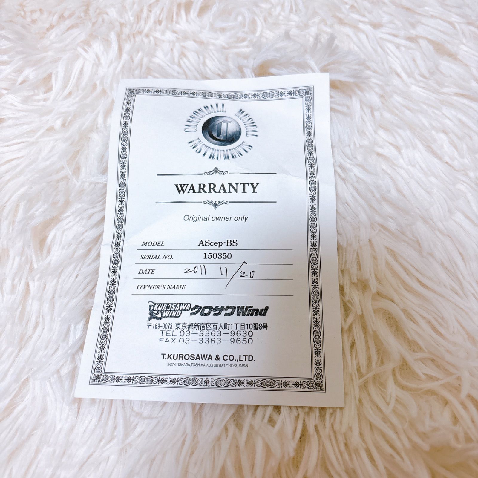 キャノンボール