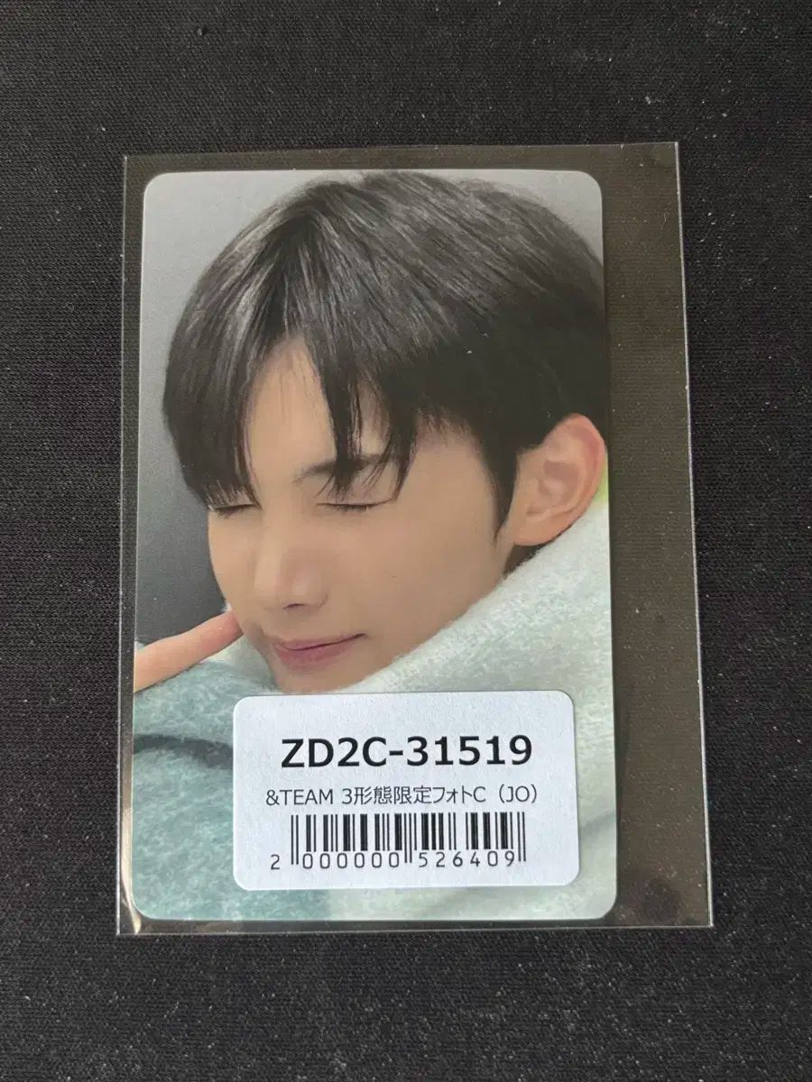 3点セット 送料無料 31519 ZX-14 JKBZXNC188A0045** ヘッドライト