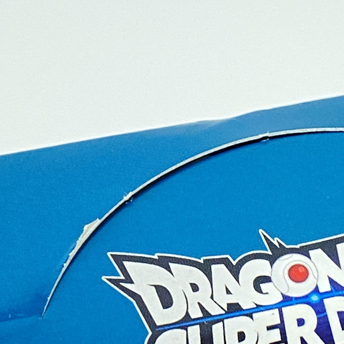 未開封】ドラゴンボールスーパーダイバーズ アドバンスパック2 2BOX