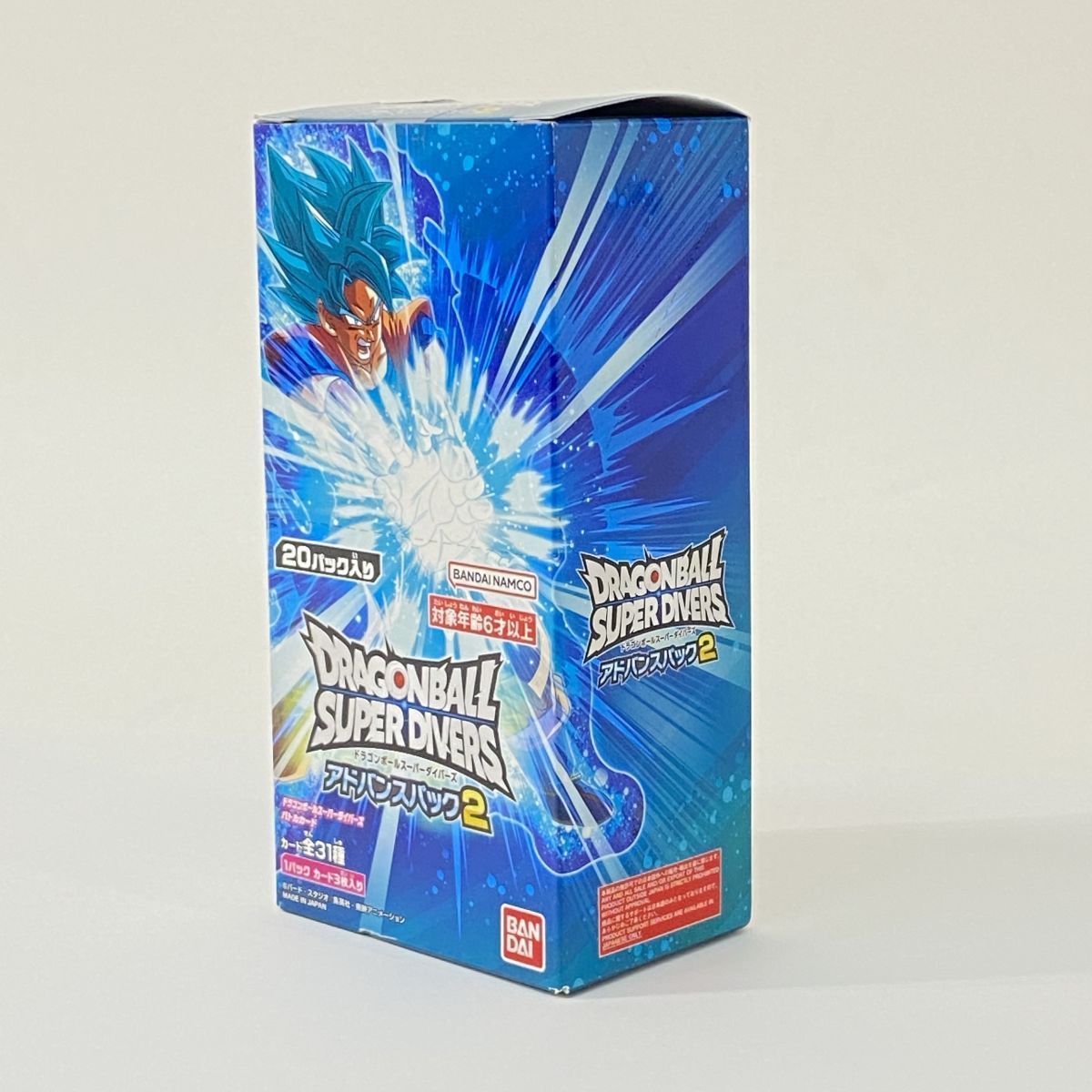 未開封】ドラゴンボールスーパーダイバーズ アドバンスパック2 2BOX