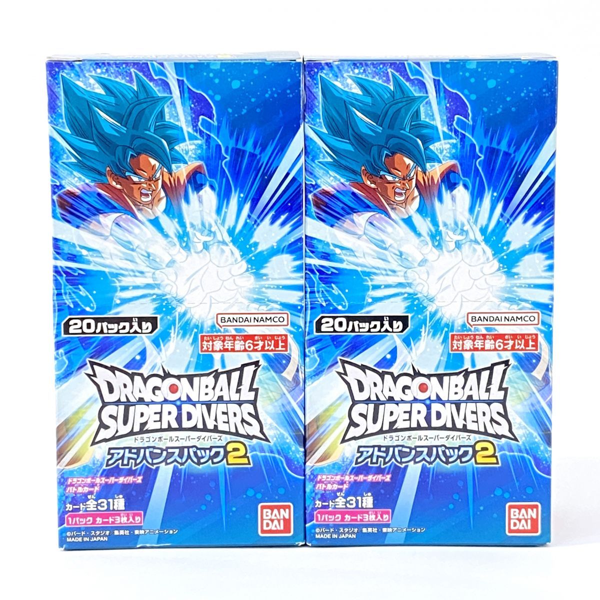 2box ドラゴンボール　スーパーダイバーズ　アドバンスパック2 未開封 未開封】ドラゴンボールスーパーダイバーズ アドバンスパック2