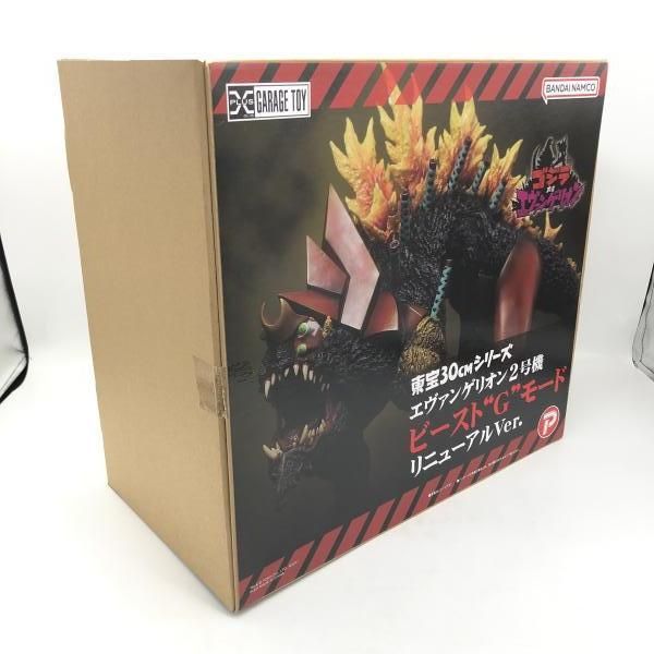 ゴジラ対エヴァンゲリオン 東宝30cm 2号機ビースト“G”モード 新品未開封 ゴジラ対エヴァンゲリオン』 東宝30cmシリーズ エヴァンゲリオン