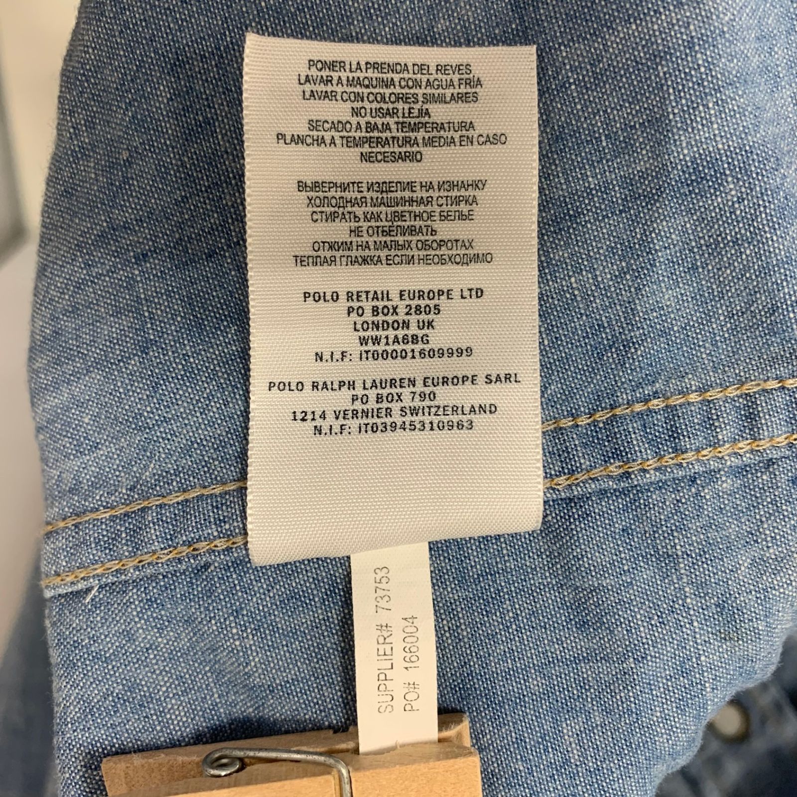 ダブルアールエル