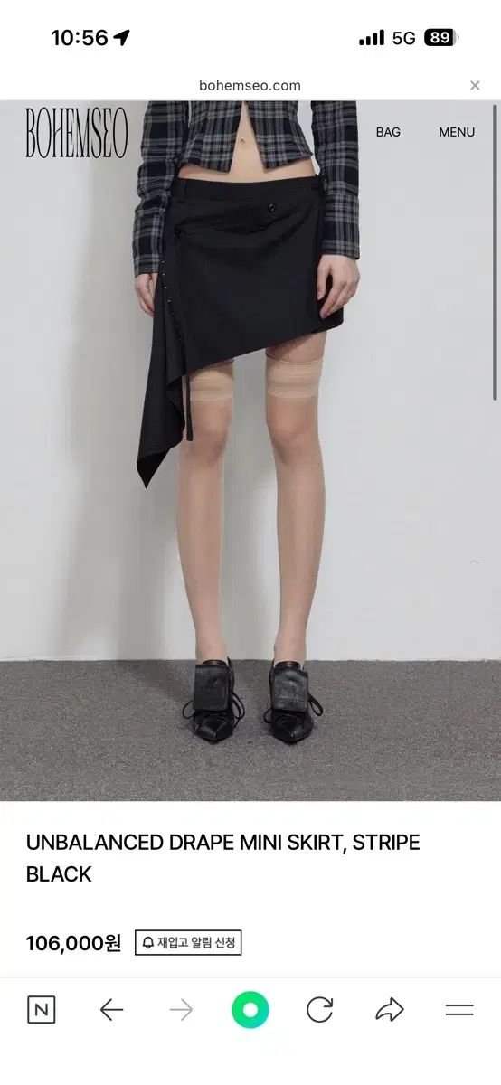 BOHEMSEO ボヘミアンソウル UNBALANCED DRAPE MINIスカート m