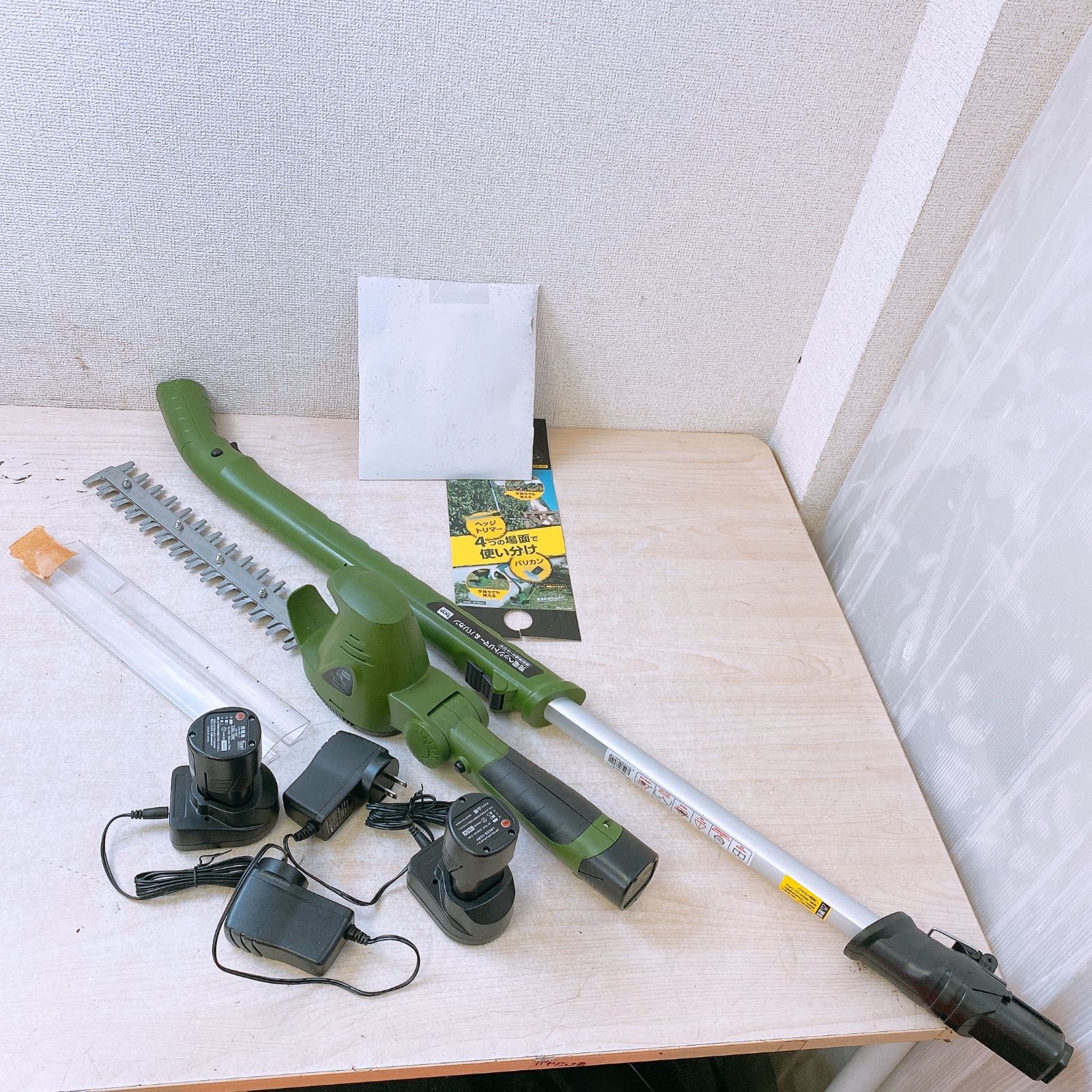 通電 済 DCM 充電ヘッジトリマー-バリカン 充電バッテリー予備付 着脱伸縮ポール付 DHB-1025 山善 ガーデニング用品 植木 庭仕事 品