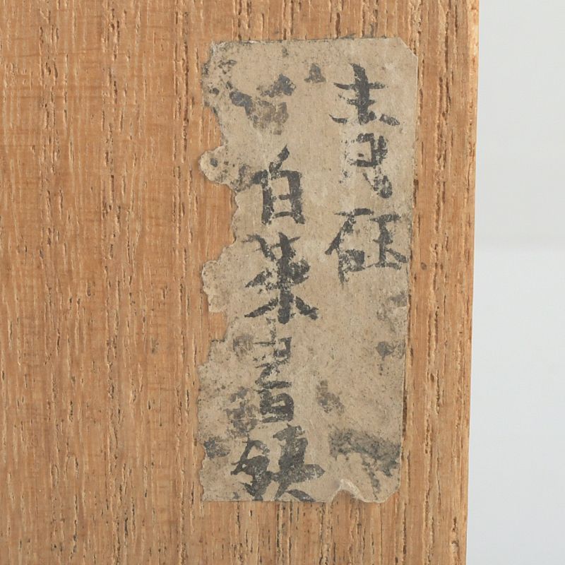 翡翠白菜 置物 中国新疆和田玉？ 和田玉白菜摆件赏鉴_和田玉收藏_资讯中心_中国和田玉网