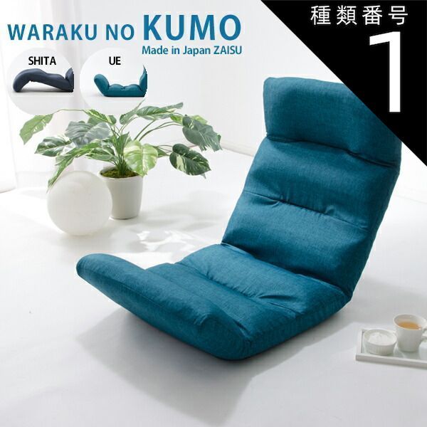 姫路市内引き取り可能な方限定 ガーデンファニチャー4点セット 限定30