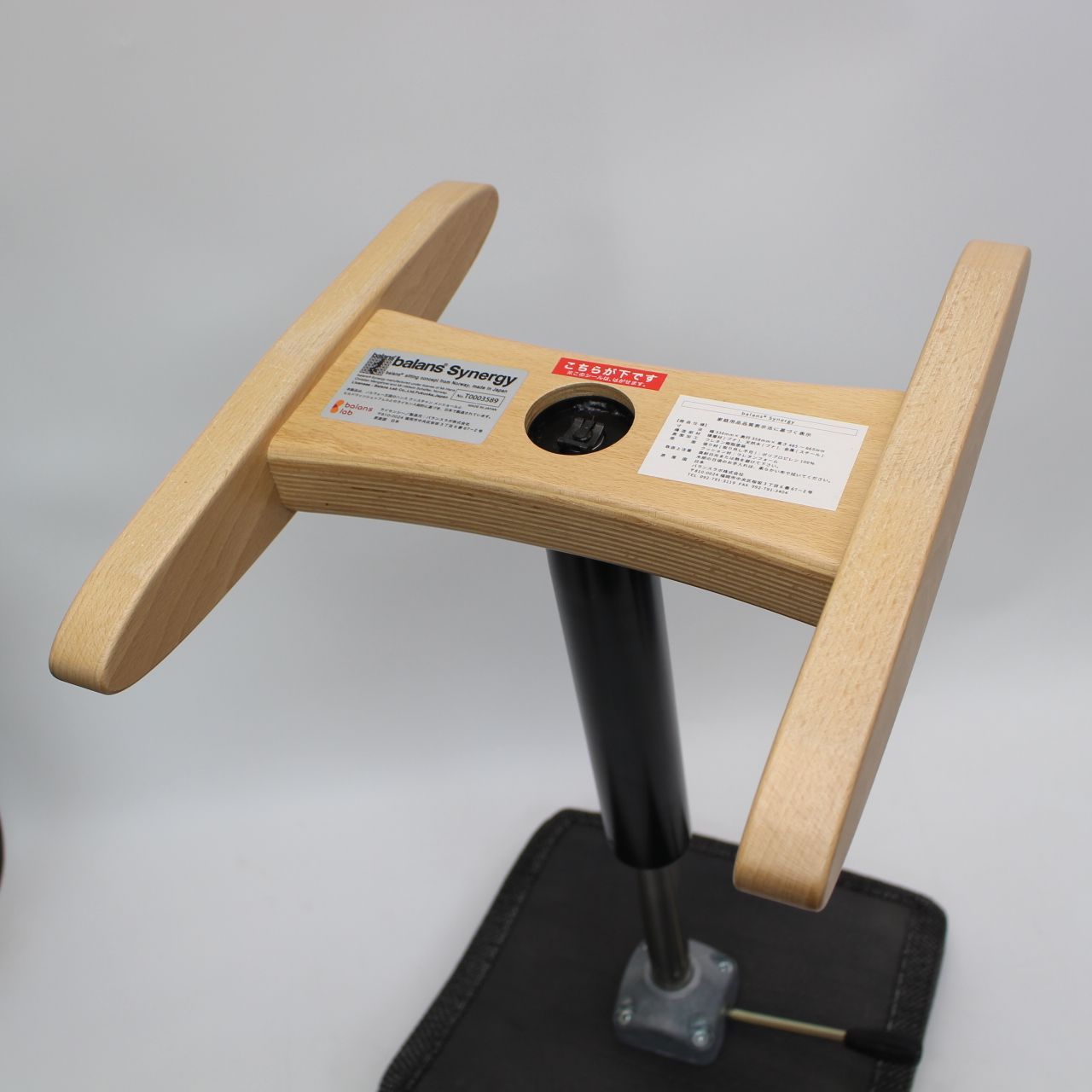 シックブラウン スクエアシート