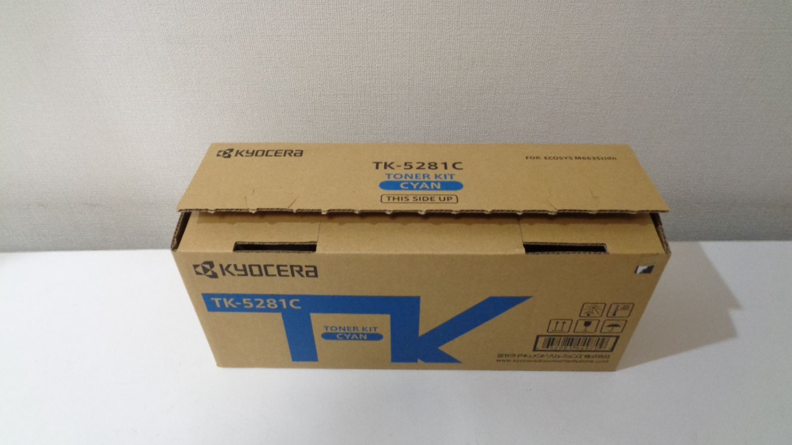 京セラ TK-5281Cシアン 純正品 外箱開封 在庫あり tk5281