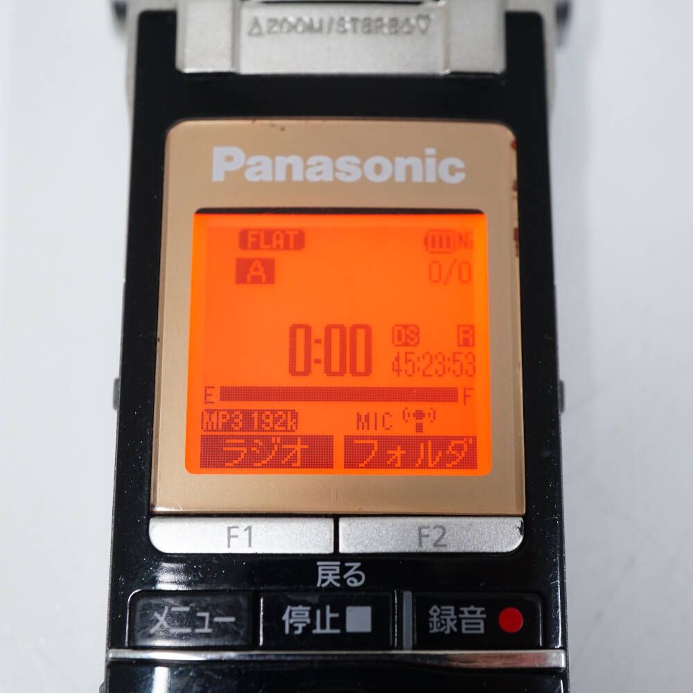 Panasonic RR-XS700 ブラック ICレコーダー USED品 4GB 可動式本格