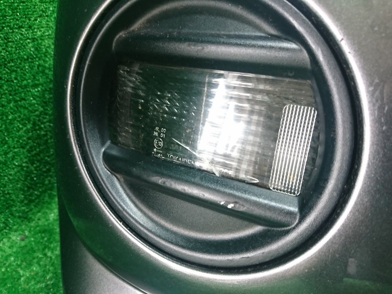 パール×グレー