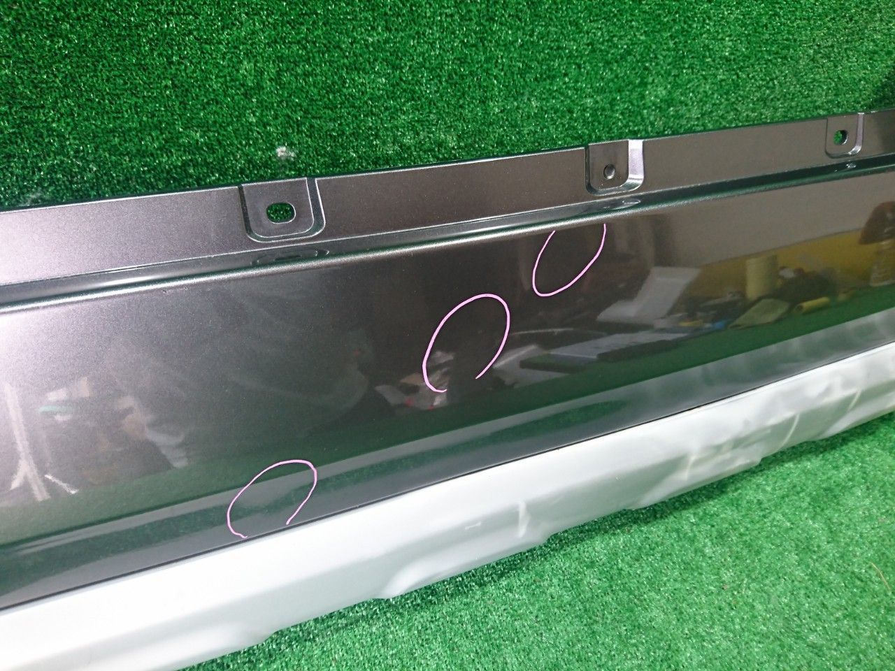 パール×グレー